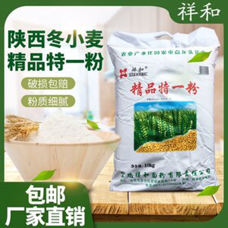 挂面品牌横向评测：数据揭示健康与口味的双重标准