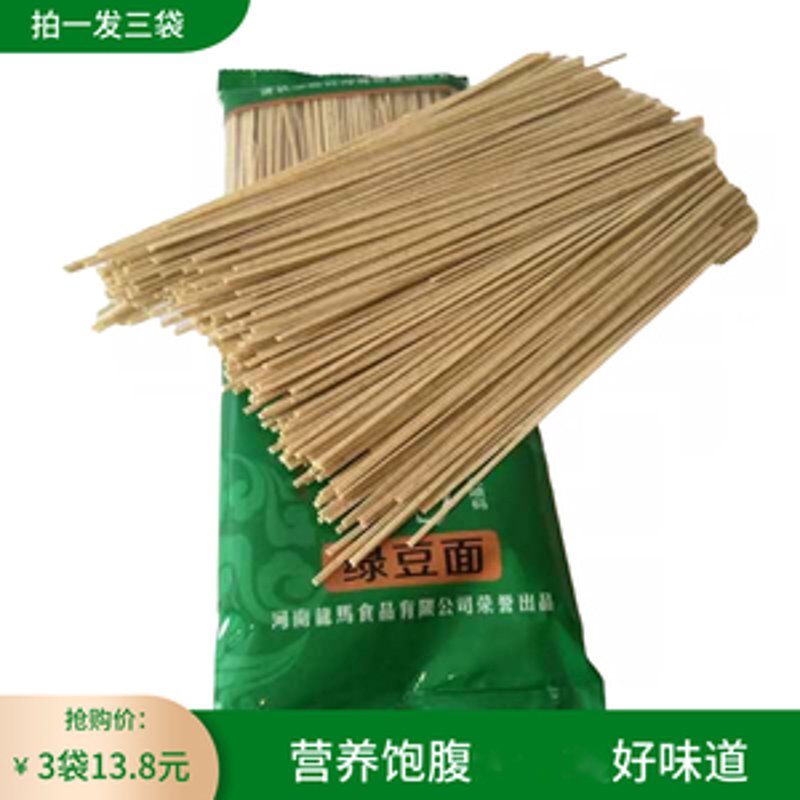 杂粮面怎么做发面馒头？一步步教您轻松搞定