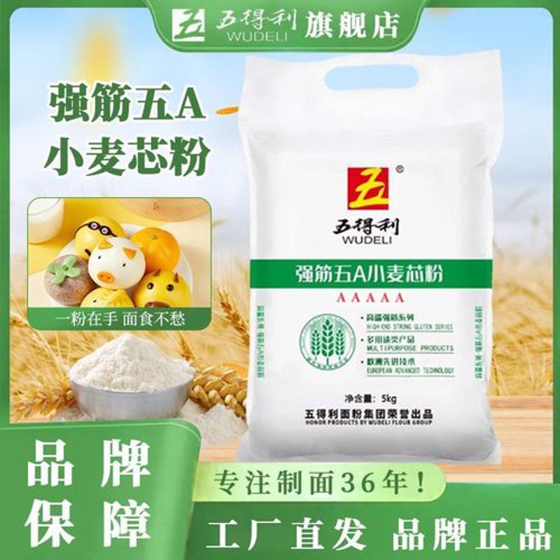 挂面品牌横向评测：三组数据揭示健康与口感的平衡点