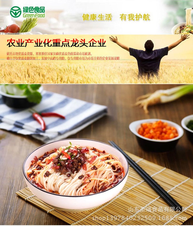 如何避免食用粮食制品引发的食物中毒？