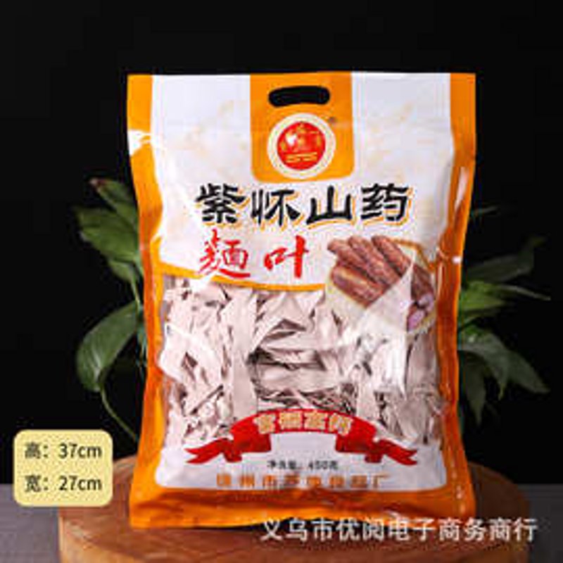 杂粮面发面馒头，简单几步轻松搞定！