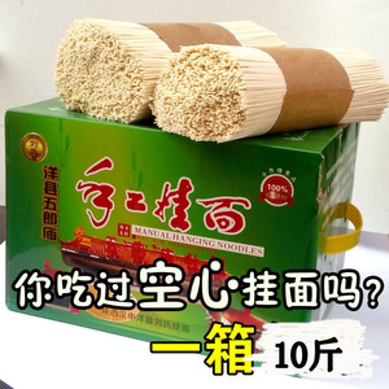 粮食制品为何会引发食物中毒？