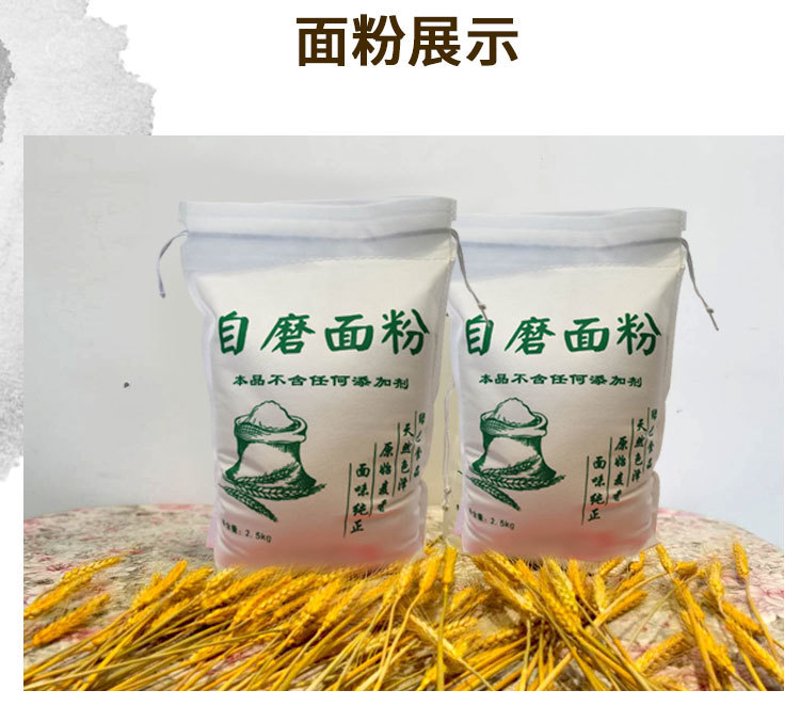 面条怎么做最好吃？